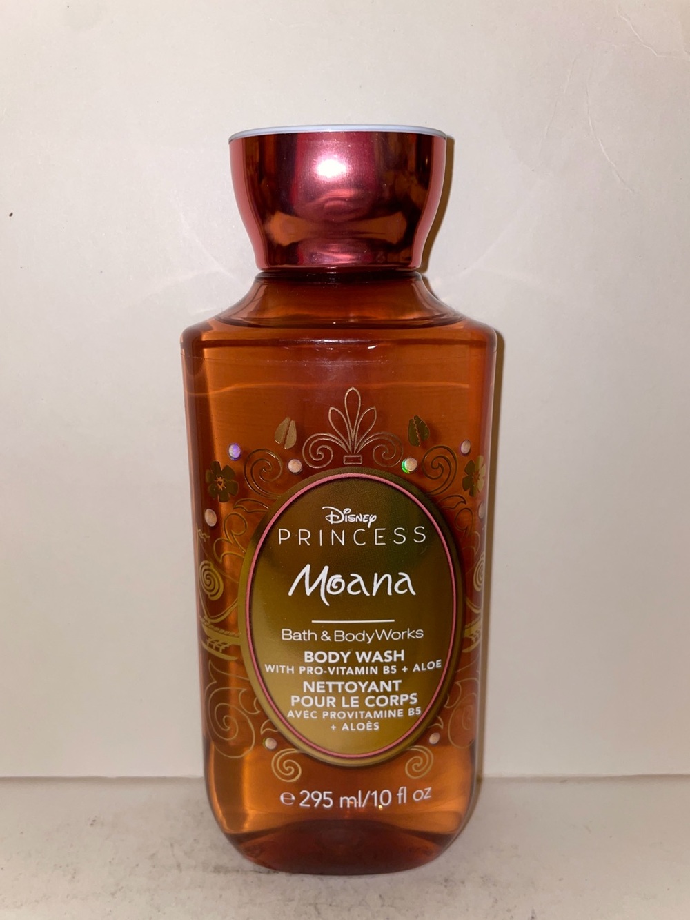 Bath & Body Works Disney Princess Moana Body Wash 10oz Discontinued New